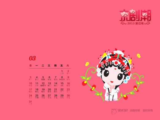 680308 (a): :1600x1200